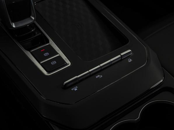 Chery Tiggo 7 Pro I с пробегом 2022 года, цена 1 749 000 рублей, 41000 км, внедорожник, Автокод Объявления