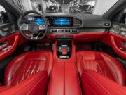 Mercedes-Benz GLE Coupe II (C167) Москва  - изображение 46