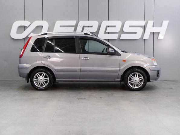 Ford Fusion I Рестайлинг с пробегом 2012 года, цена 849 000 рублей, 135761 км, хэтчбек, Автокод Объявления