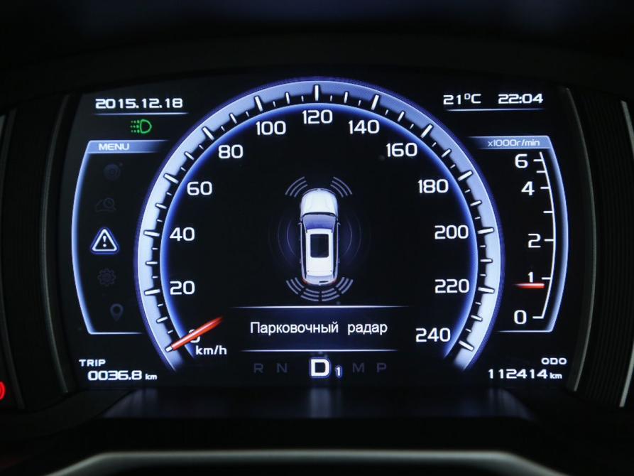 Geely Atlas I Иваново  - изображение 21