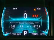 Chery Tiggo 7 Pro I Ногинск  - изображение 31