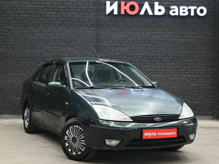 Ford Focus I Рестайлинг Екатеринбург  - изображение 2