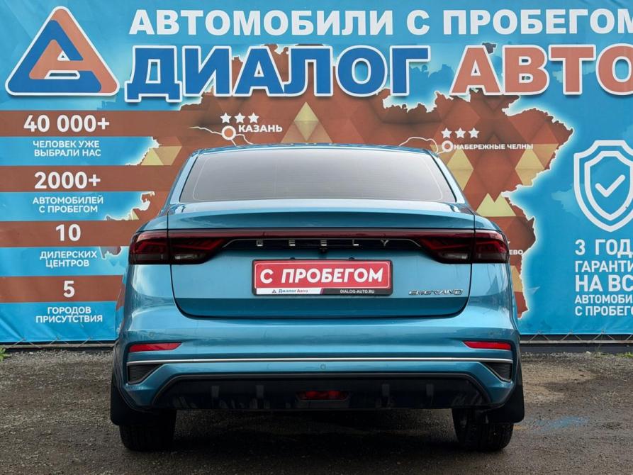 Geely Emgrand II Набережные Челны  - изображение 4