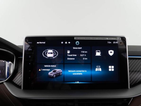Skoda Kodiaq I Рестайлинг с пробегом 2025 года, цена 5 148 888 рублей, 38 км, внедорожник, Автокод Объявления