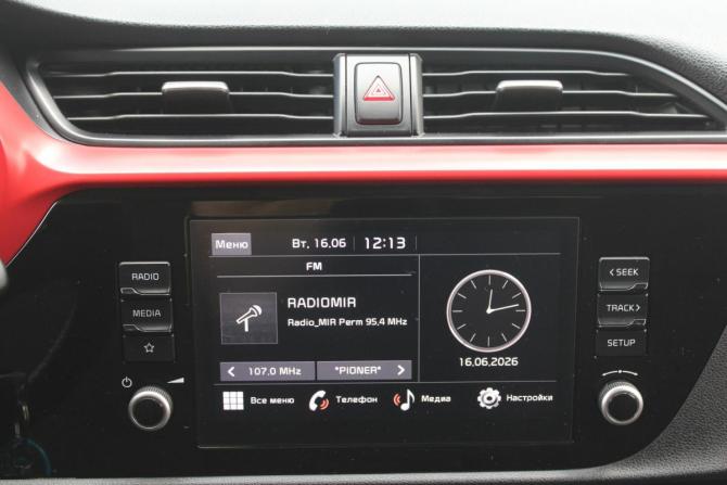 Kia Rio IV Рестайлинг с пробегом 2022 года, цена 1 750 000 рублей, 78000 км, седан, Автокод Объявления