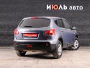 Nissan Qashqai I Екатеринбург  - изображение 23