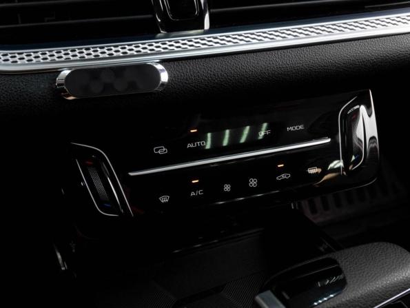 FAW Bestune B70 I с пробегом 2023 года, цена 1 569 000 рублей, 65442 км, лифтбек, Автокод Объявления