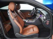 Mercedes-Benz C-Класс IV (W205) Рестайлинг Москва  - изображение 30