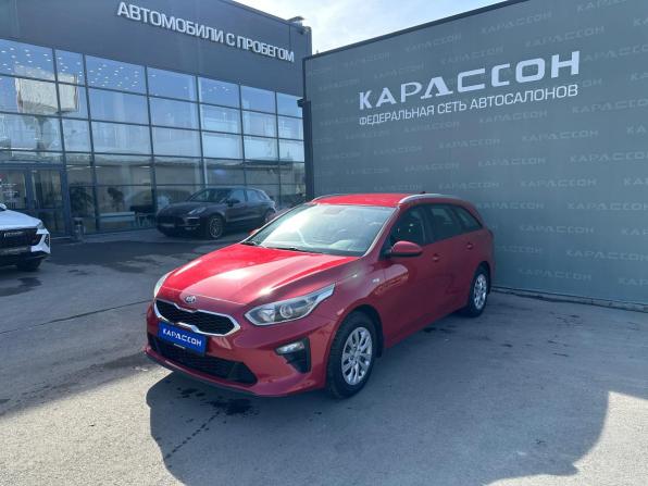 Kia Ceed III с пробегом 2020 года, цена 1 420 000 рублей, 104975 км, универсал, Автокод Объявления