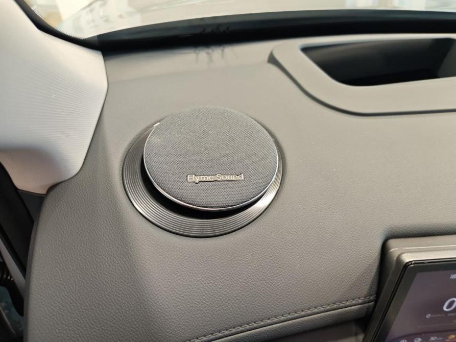 Geely EX5 EM-i Нижний Новгород  - изображение 15