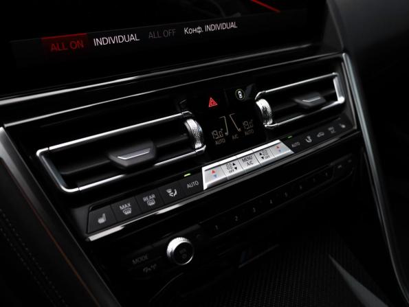 BMW M8 I (F91/F92/F93) Рестайлинг с пробегом 2023 года, цена 14 420 000 рублей, 30369 км, купе, Автокод Объявления