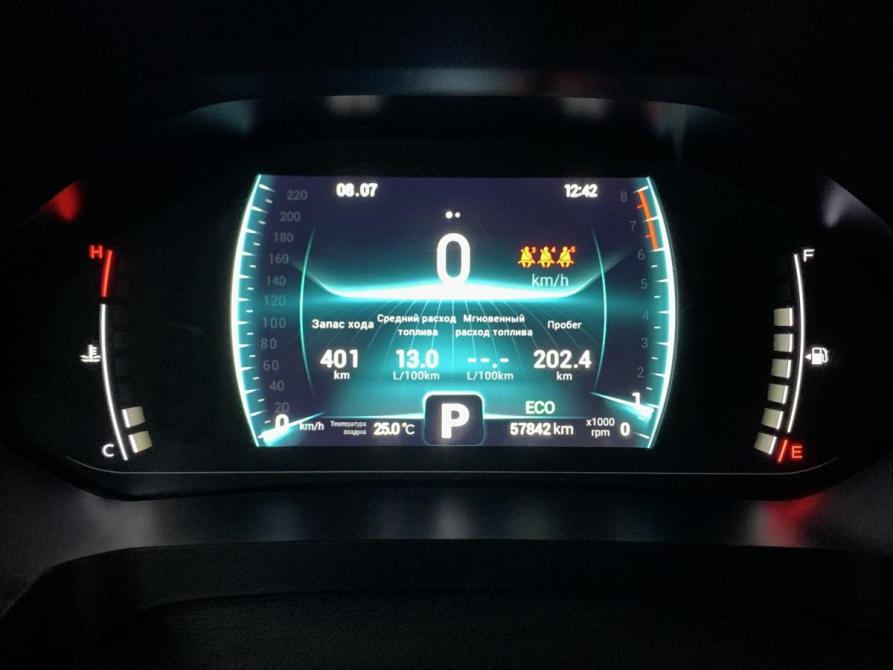 Chery Tiggo 7 Pro I Москва  - изображение 14