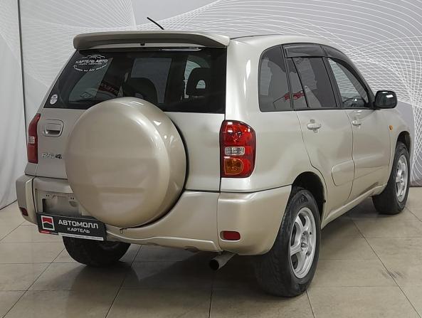 Toyota RAV4 II (XA20) Рестайлинг с пробегом 2004 года, цена 699 000 рублей, 267000 км, внедорожник, Автокод Объявления