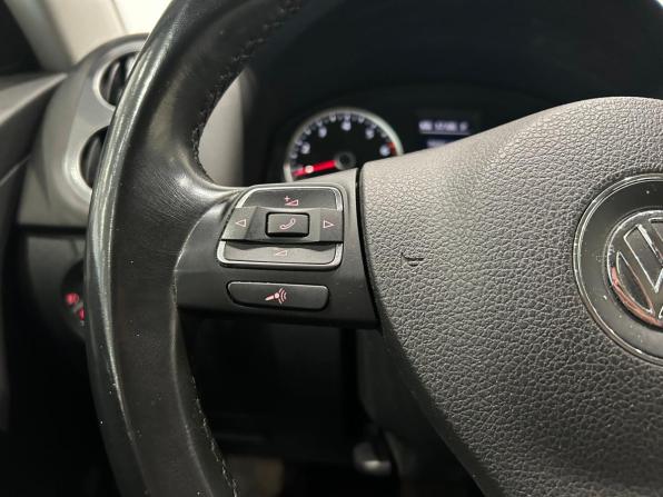 Volkswagen Tiguan I Рестайлинг с пробегом 2016 года, цена 1 769 000 рублей, 101774 км, внедорожник, Автокод Объявления