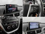 FAW Besturn X80 I Рестайлинг Ногинск  - изображение 33
