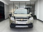 Chevrolet Captiva I Новосибирск  - изображение 15