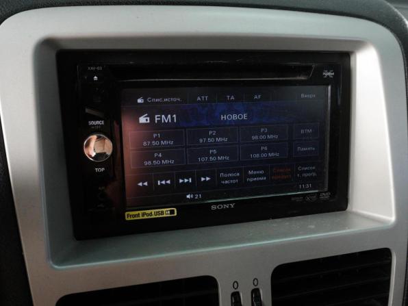 Chery Very (A13) с пробегом 2012 года, цена 400 000 рублей, 117377 км, хэтчбек, Автокод Объявления