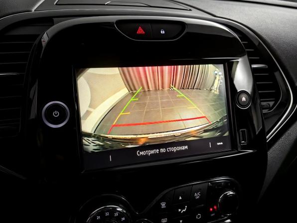 Renault Kaptur I Рестайлинг с пробегом 2020 года, цена 1 444 000 рублей, 148581 км, внедорожник, Автокод Объявления
