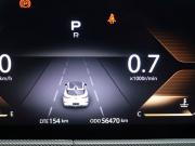 Changan UNI-T I Нижний Новгород  - изображение 32