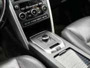 Land Rover Discovery Sport I Санкт-Петербург  - изображение 40