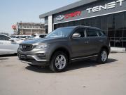 Geely Atlas Pro Москва  - изображение 25