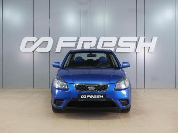 Kia Rio II Рестайлинг с пробегом 2009 года, цена 499 000 рублей, 178466 км, седан, Автокод Объявления