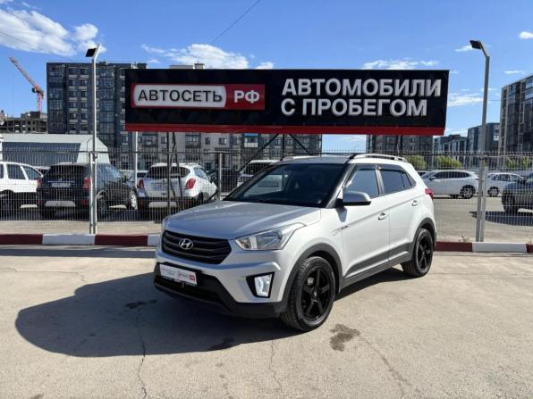 Hyundai Creta I с пробегом 2019 года, цена 1 360 800 рублей, 329090 км, внедорожник, Автокод Объявления