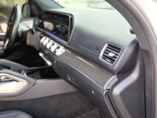 Mercedes-Benz GLS II (X167) с пробегом 2020 года, цена 7 250 000 рублей, 87873 км, внедорожник, Автокод Объявления