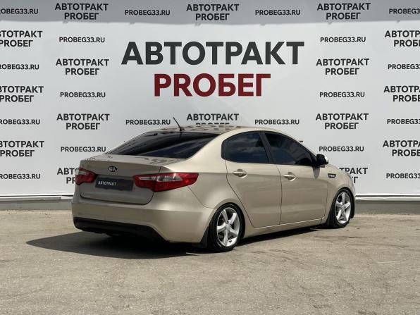 Kia Rio III с пробегом 2014 года, цена 835 000 рублей, 96600 км, седан, Автокод Объявления