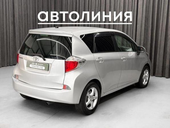 Toyota Ractis II с пробегом 2013 года, цена 850 000 рублей, 165000 км, хэтчбек, Автокод Объявления