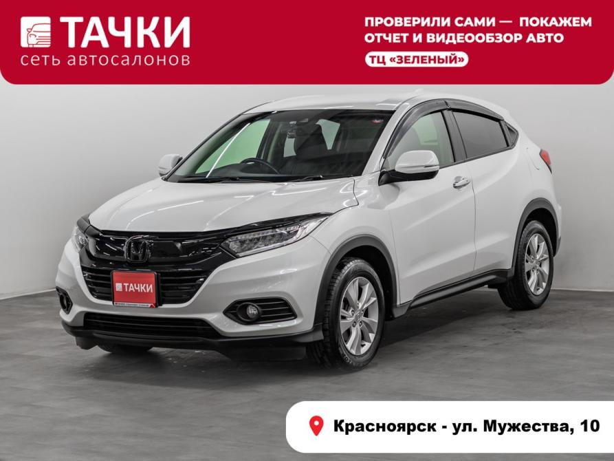 Honda Vezel I Рестайлинг Красноярск  - изображение 1