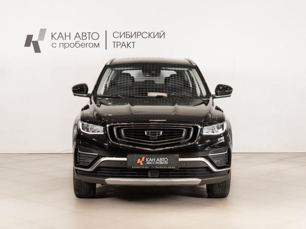 Geely Atlas Pro с пробегом 2023 года, цена 2 159 300 рублей, 43218 км, внедорожник, Автокод Объявления