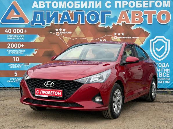 Hyundai Solaris II Рестайлинг с пробегом 2021 года, цена 1 650 000 рублей, 107425 км, седан, Автокод Объявления