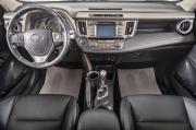 Toyota RAV4 IV (XA40) Томск  - изображение 31