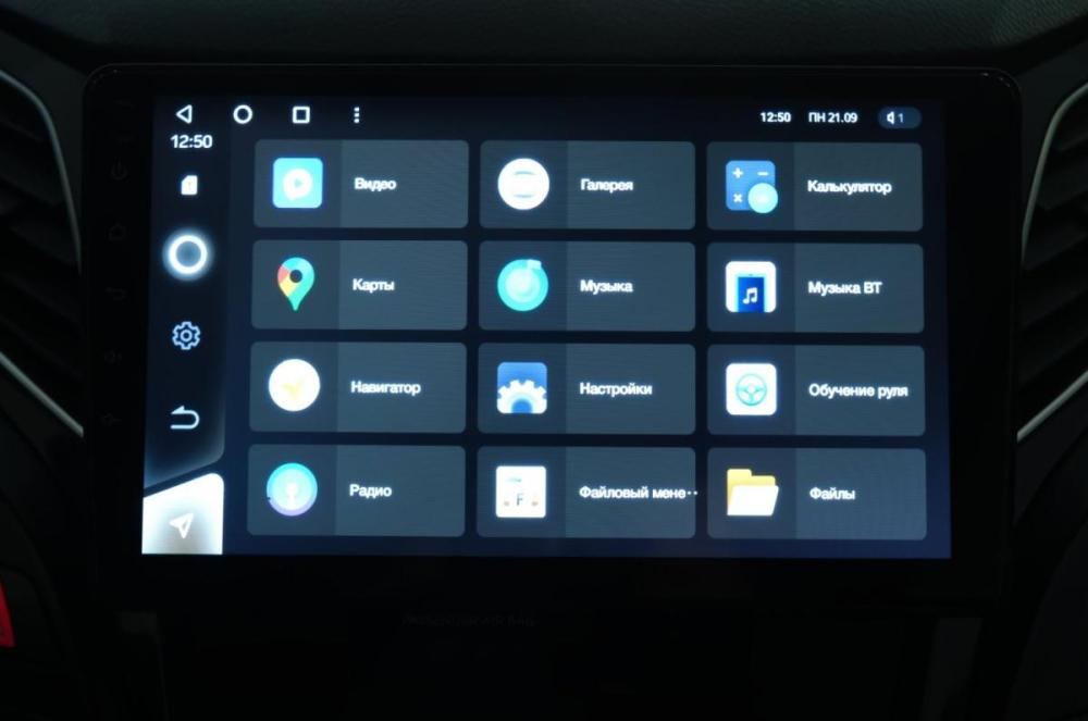 Hyundai i40 I Омск  - изображение 14
