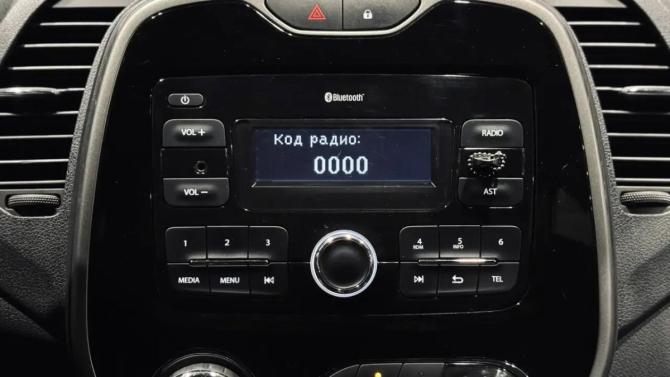 Renault Kaptur I с пробегом 2019 года, цена 1 560 000 рублей, 63000 км, внедорожник, Автокод Объявления