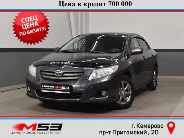 Toyota Corolla X (E140 E150) с пробегом 2010 года, цена 949 999 рублей, 227390 км, седан, Автокод Объявления
