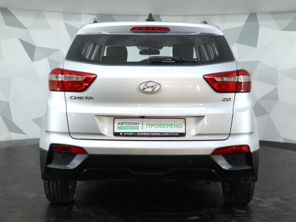 Hyundai Creta I с пробегом 2017 года, цена 1 449 000 рублей, 127762 км, внедорожник, Автокод Объявления