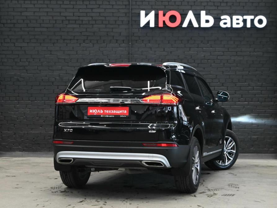 Belgee X70 I Екатеринбург  - изображение 7
