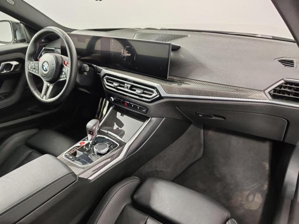 BMW M2 G87 с пробегом 2024 года, цена 8 575 000 рублей, 556 км, купе, Автокод Объявления