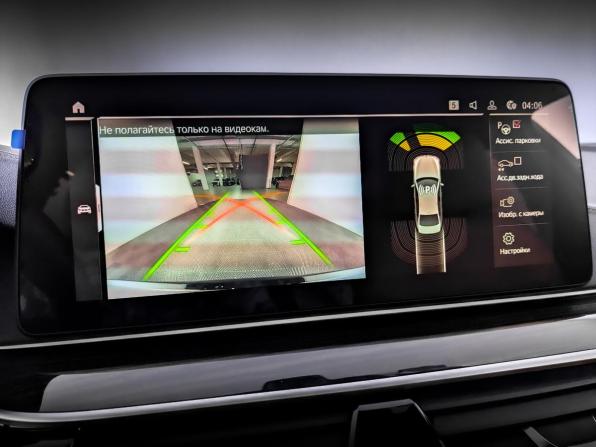 BMW 5 серии VII (G30/G31/G38) Рестайлинг с пробегом 2021 года, цена 4 550 000 рублей, 52732 км, седан, Автокод Объявления