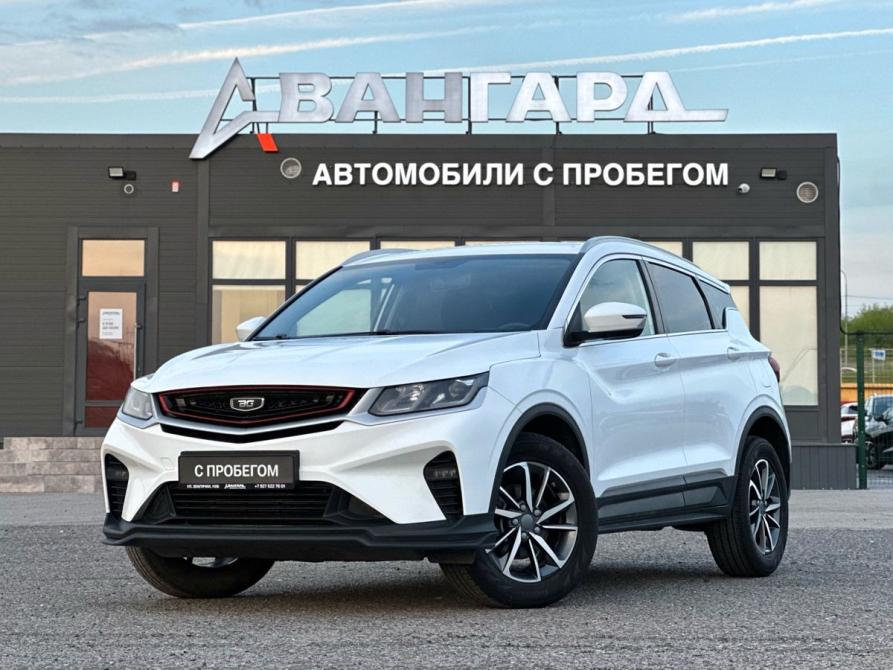 Belgee X50 Волгоград  - изображение 1