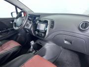 Renault Kaptur I Ростов-на-Дону  - изображение 33