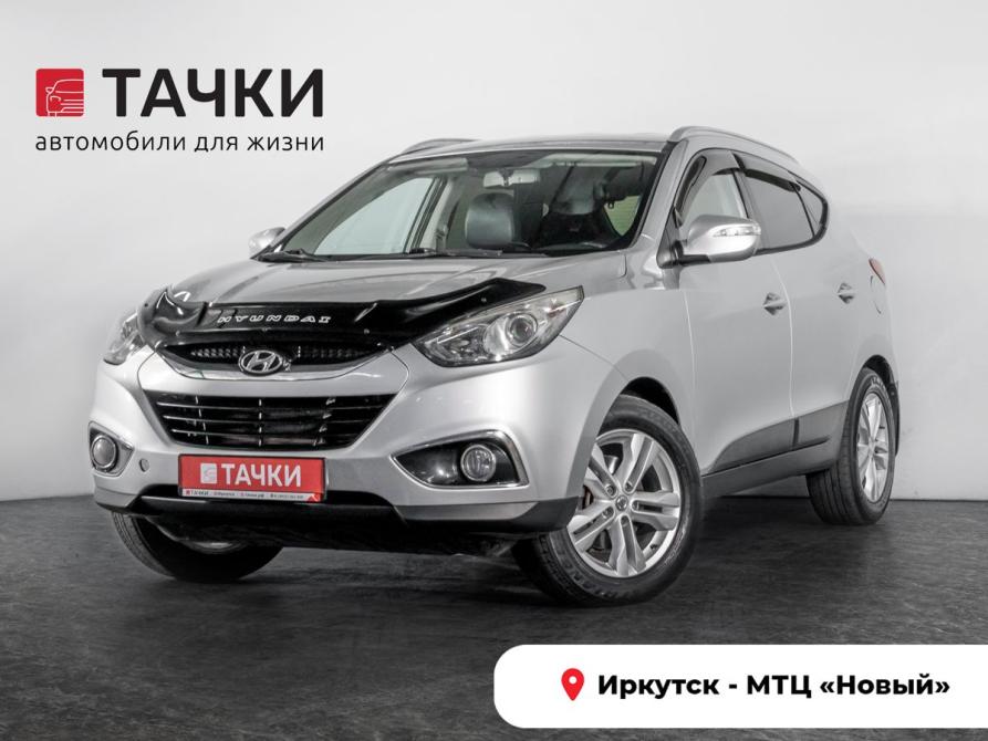 Hyundai ix35 I Иркутск  - изображение 1