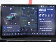 Li Auto (Lixiang) L7 I Рестайлинг Москва  - изображение 44