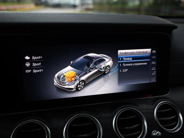Mercedes-Benz E-Класс V (W213 S213 C238) с пробегом 2020 года, цена 2 999 899 рублей, 162151 км, седан, Автокод Объявления