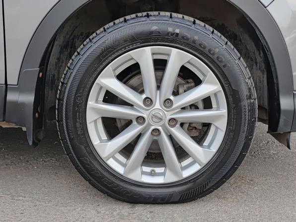 Nissan Qashqai II с пробегом 2014 года, цена 1 548 000 рублей, 103596 км, внедорожник, Автокод Объявления