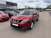 Nissan Qashqai II Ногинск  - изображение 21