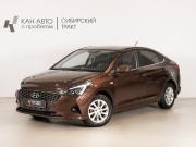 Hyundai Solaris II Рестайлинг Казань  - изображение 9