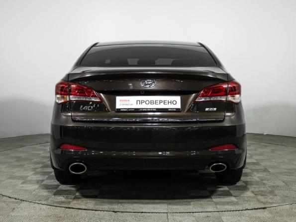 Hyundai i40 I Рестайлинг с пробегом 2016 года, цена 1 349 700 рублей, 150500 км, седан, Автокод Объявления